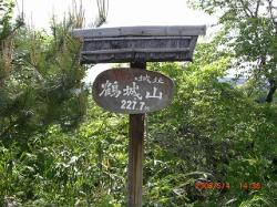 cimg3399.jpg